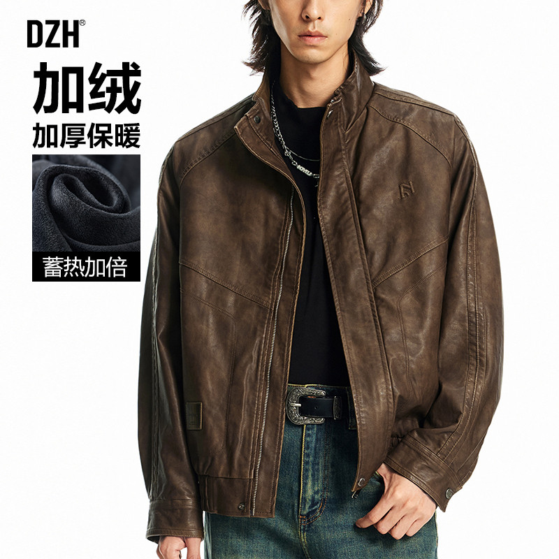 男士咖色美式复古皮衣外套男冬季加绒加厚2026新款机车服pu皮夹克
