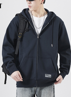 男士休闲运动外套男春秋款春装新款衣服宽松上衣蓝色开衫卫衣连帽