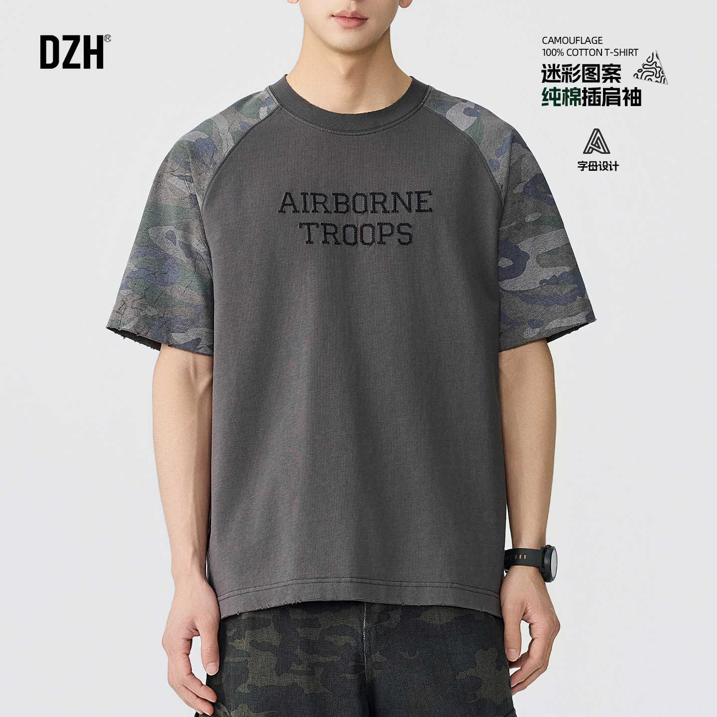 男士纯棉t恤短袖男字母刺绣重磅上衣迷彩服2026新款夏季美式复古