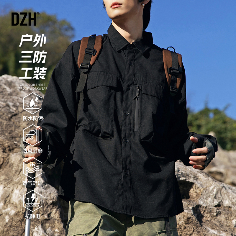 机能工装衬衫长袖上衣休闲外套