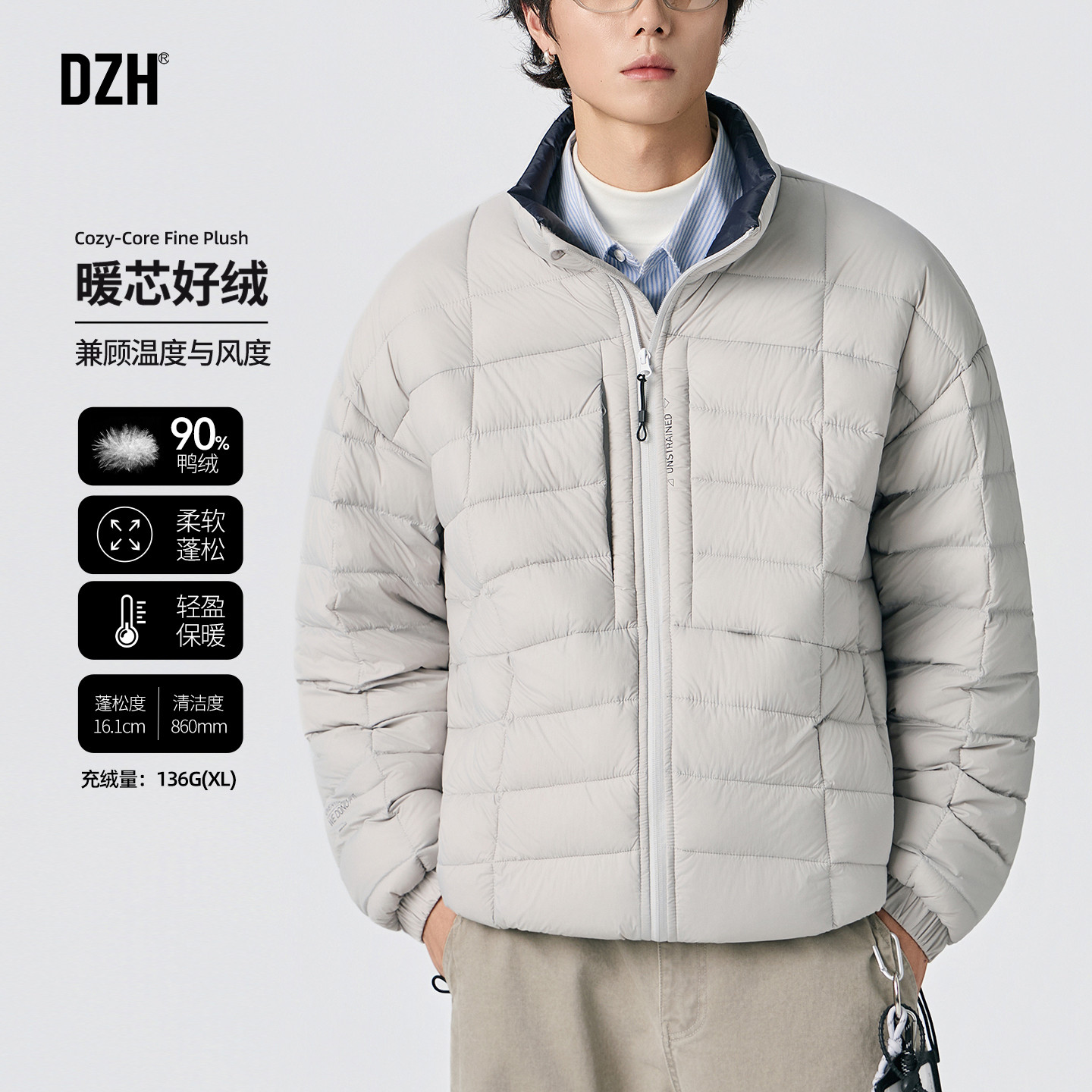 男士美式保暖排骨羽绒服男款大码冬季加厚2025新款立领外套防寒服