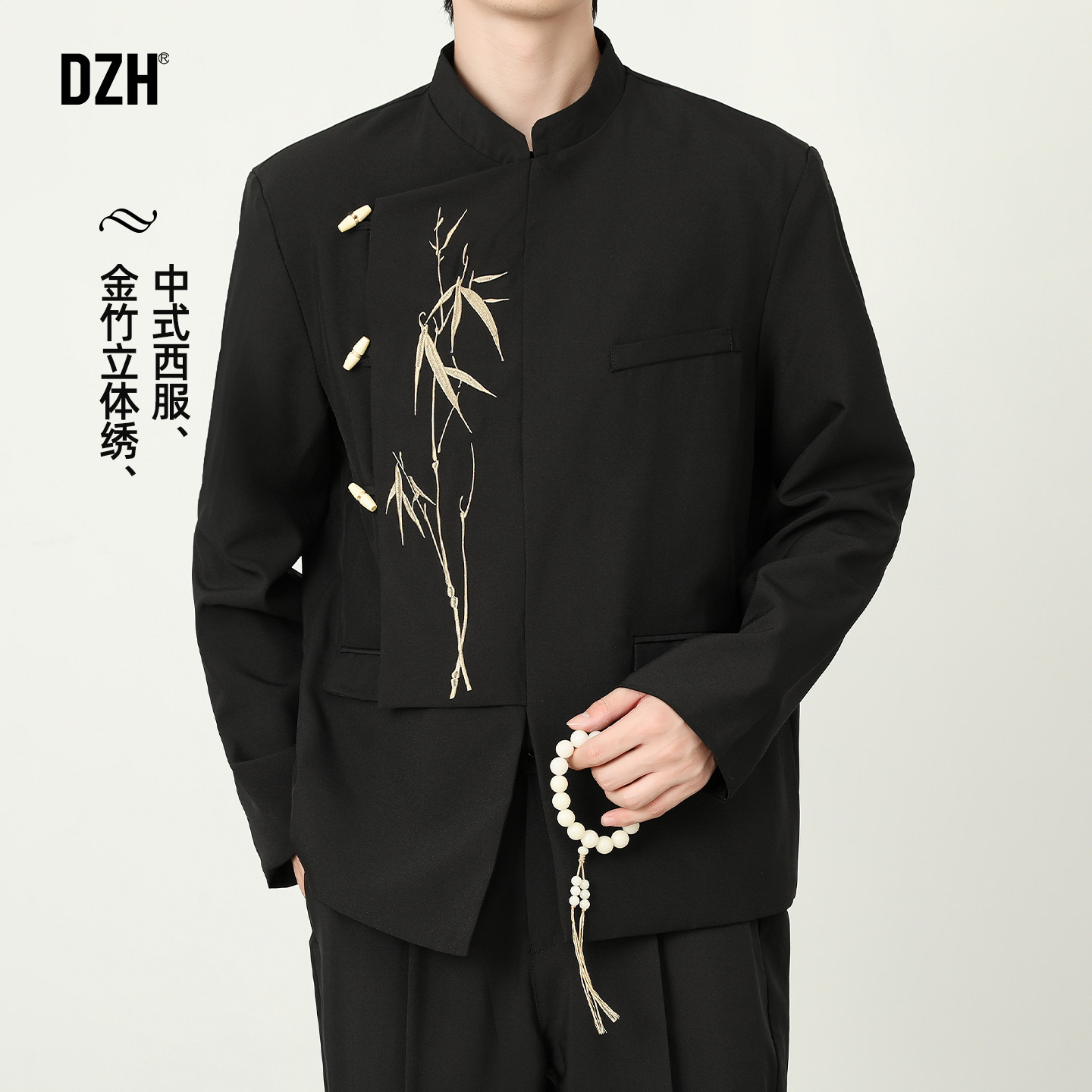 男士中山装新中式西服外套男款新款订婚结婚礼服西装男高级感痞帅