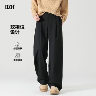 男士黑色商务微喇西装裤男款高级感垂感秋季2025新款休闲裤阔腿裤