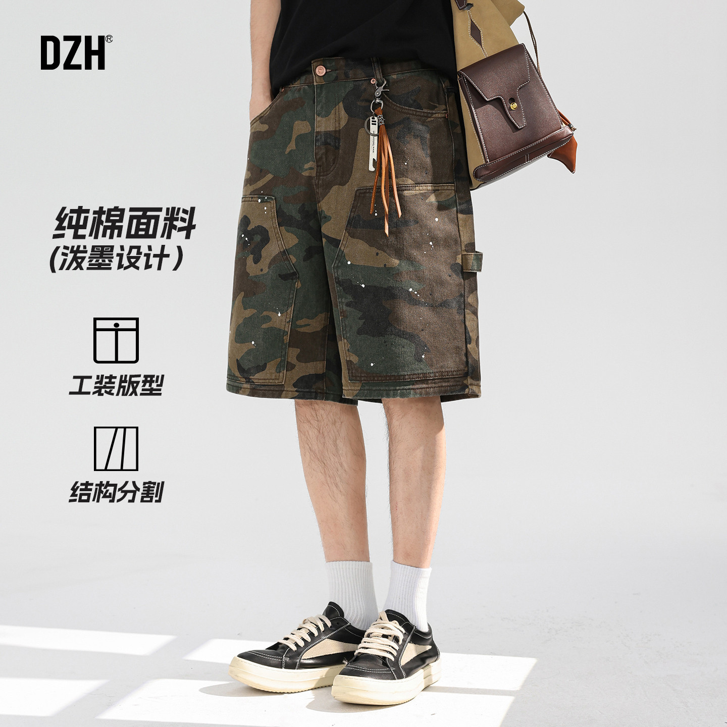 男士美式宽松纯棉迷彩短裤男款大码夏季五分裤直筒牛仔裤2026新款