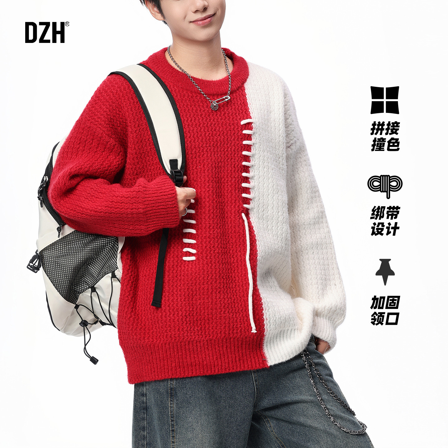 男士美式红色毛衣男款本命年衣服针织衫男装上衣冬季外套2025新款