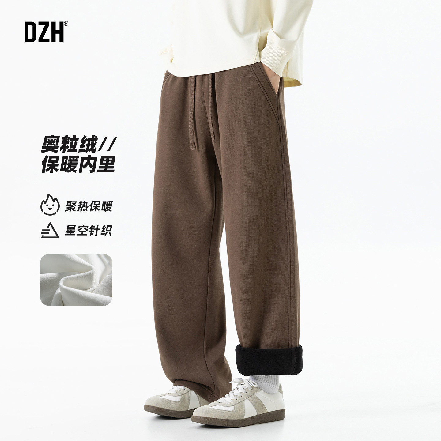 男士奥粒绒加绒休闲裤男款重磅2025新款冬卫裤卡其色裤子直筒长裤