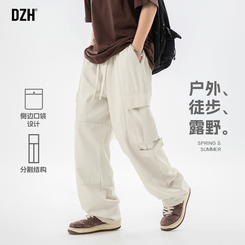 男士美式米白色工装裤男款直筒宽松纯棉裤子男秋季2026新款休闲裤