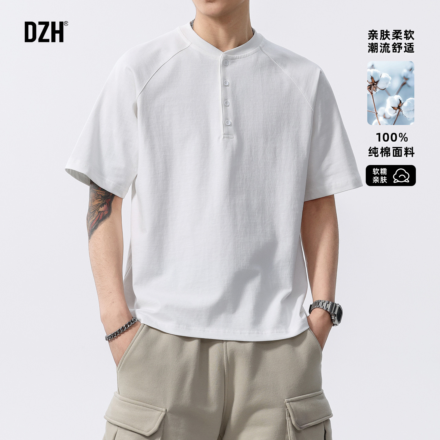 男生纯棉重磅亨利领短袖t恤男2026夏季新款宽松半袖休闲上衣男款