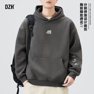 青少年灰色420g重磅卫衣男款春秋款2025新款秋季外套连帽刺绣上衣