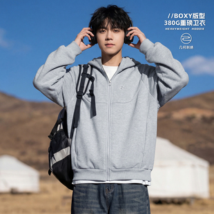 男士潮帅气时髦上衣重磅连帽卫衣男款2026新款春季大码男装开衫男