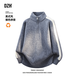 男士灰色半高领毛衣男冬季加厚内搭青少年美式休闲针织衫男款上衣