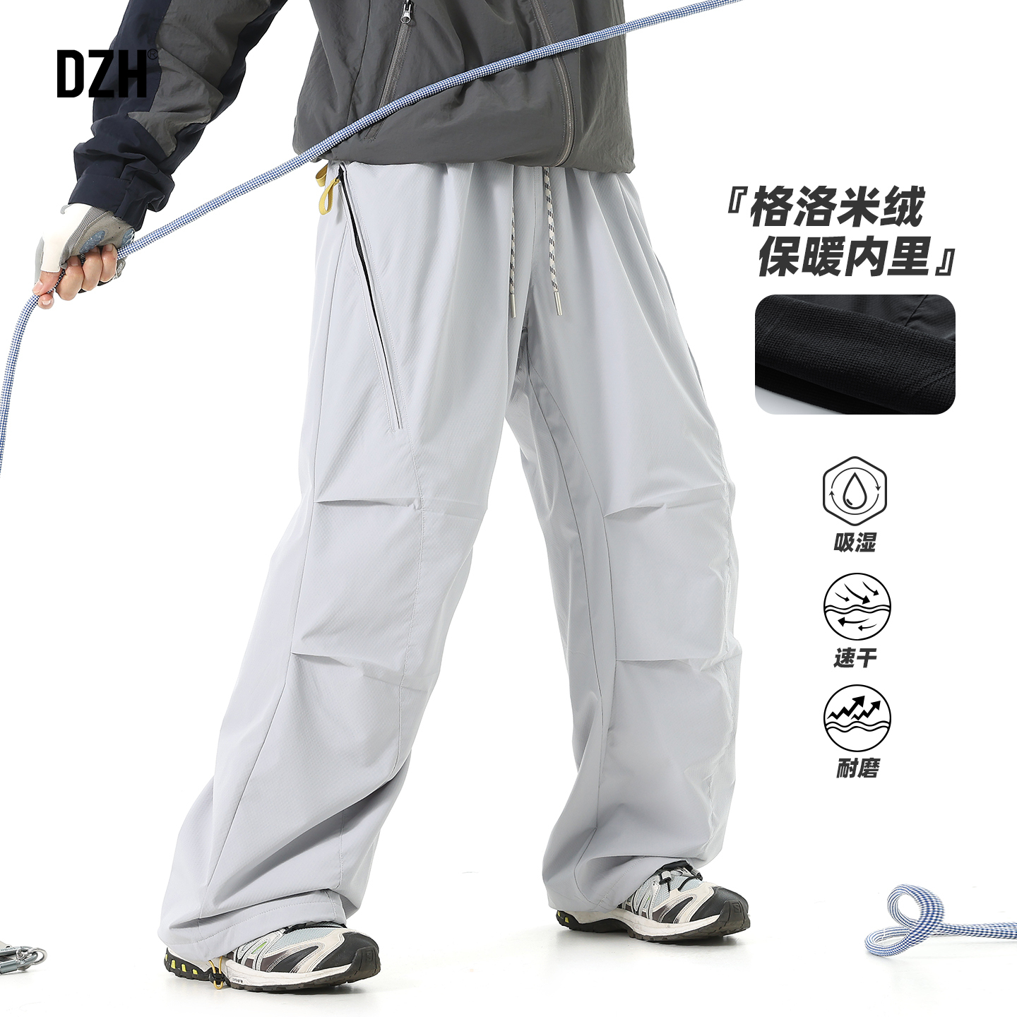 五面埋伏面料耐磨速干运动裤