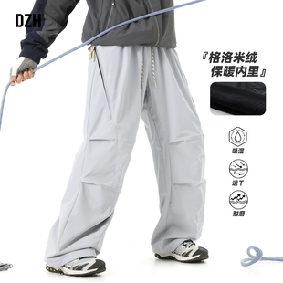 男士加绒运动裤男款加厚吸湿速干裤冬季休闲长裤阔腿裤2025新款