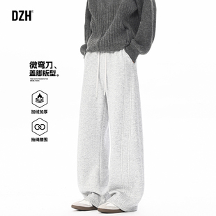 男生加绒运动裤男直筒宽松2025年新款休闲卫裤冬季加厚弯刀裤潮牌