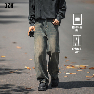 青少年松弛感牛仔裤男直筒宽松裤子美式高街拖地裤秋季直筒裤男款