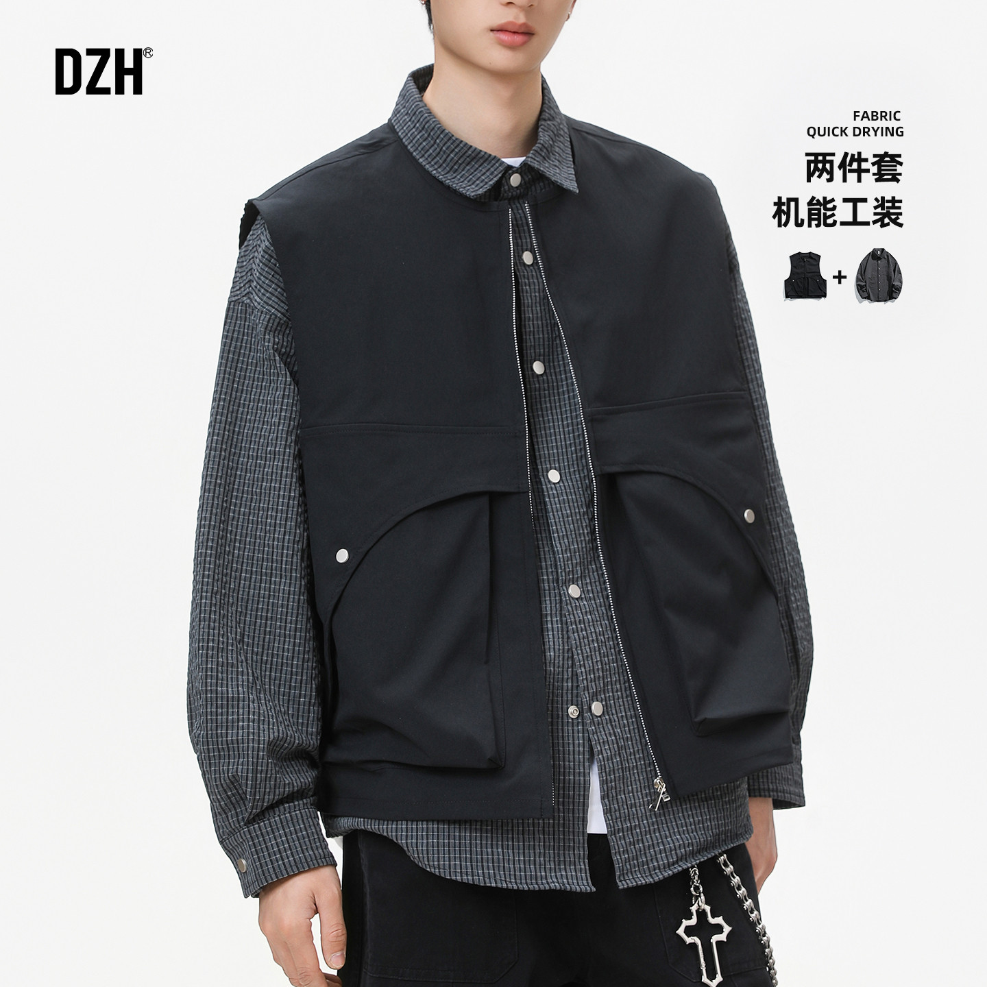 男士户外工装马甲男款2026新款衬衫男长袖春季套装两件套早春春装