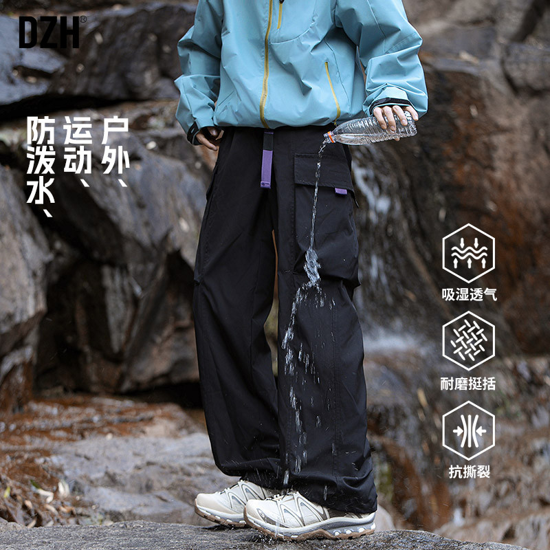 男士防泼水工装裤子男款潮牌百搭机能冲锋裤休闲直筒裤2026年新款