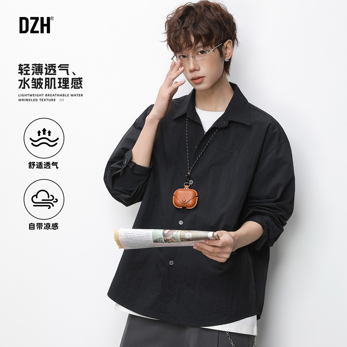 男士长袖刺绣衬衫男款2026新款春季男装潮牌宽松休闲上衣黑色衬衣