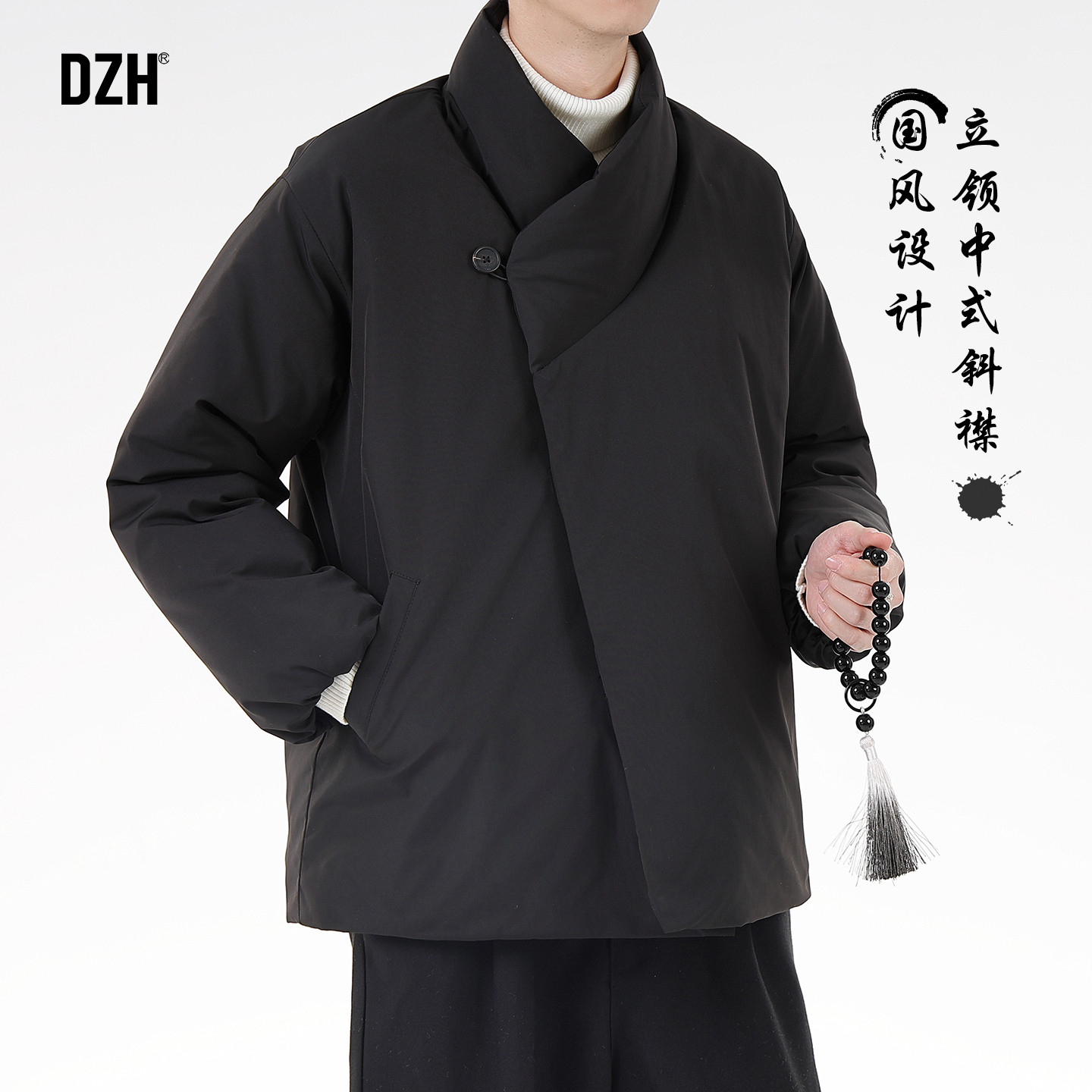 男士黑色新中式外套男款保暖2025新款冬季厚棉服夹克棉衣大码男装