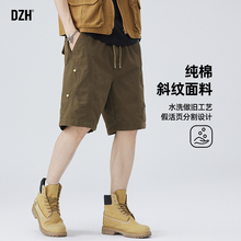 男士咖色工装短裤男夏季薄款2025新款纯棉裤子男款美式复古五分裤