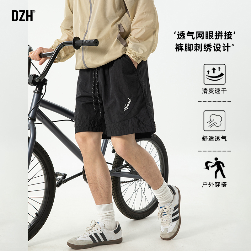 男士黑色户外速干短裤男款夏季运动裤五分裤宽松裤子半裤2025新款