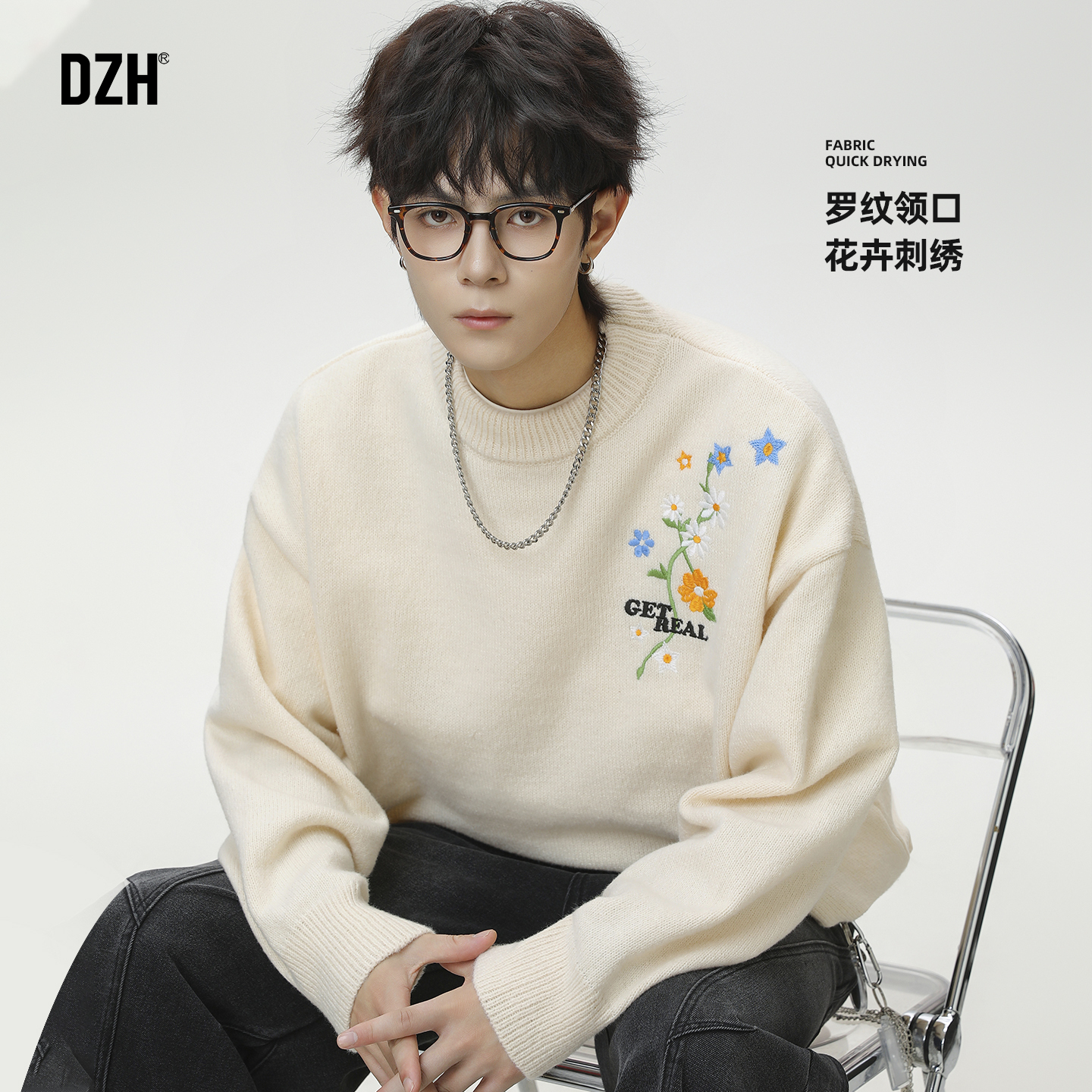 圆领奶呼呼软糯刺绣毛衣减龄