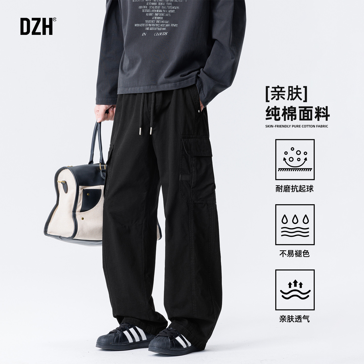 男士美式直筒工装裤男款2026新款春季黑色裤子纯棉宽松休闲裤男裤