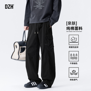 男士美式直筒工装裤男款2026新款春季黑色裤子纯棉宽松休闲裤男裤