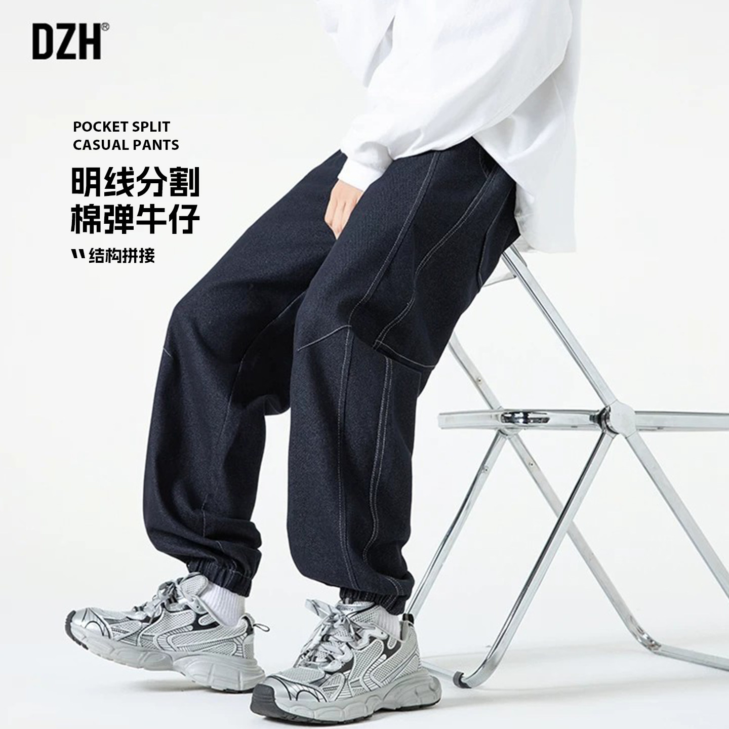 牛仔裤男美式宽松裤子休闲老爹裤图片