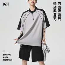 青少年篮球服运动套装男夏季薄款冰丝2025新款半拉链短袖t恤短裤