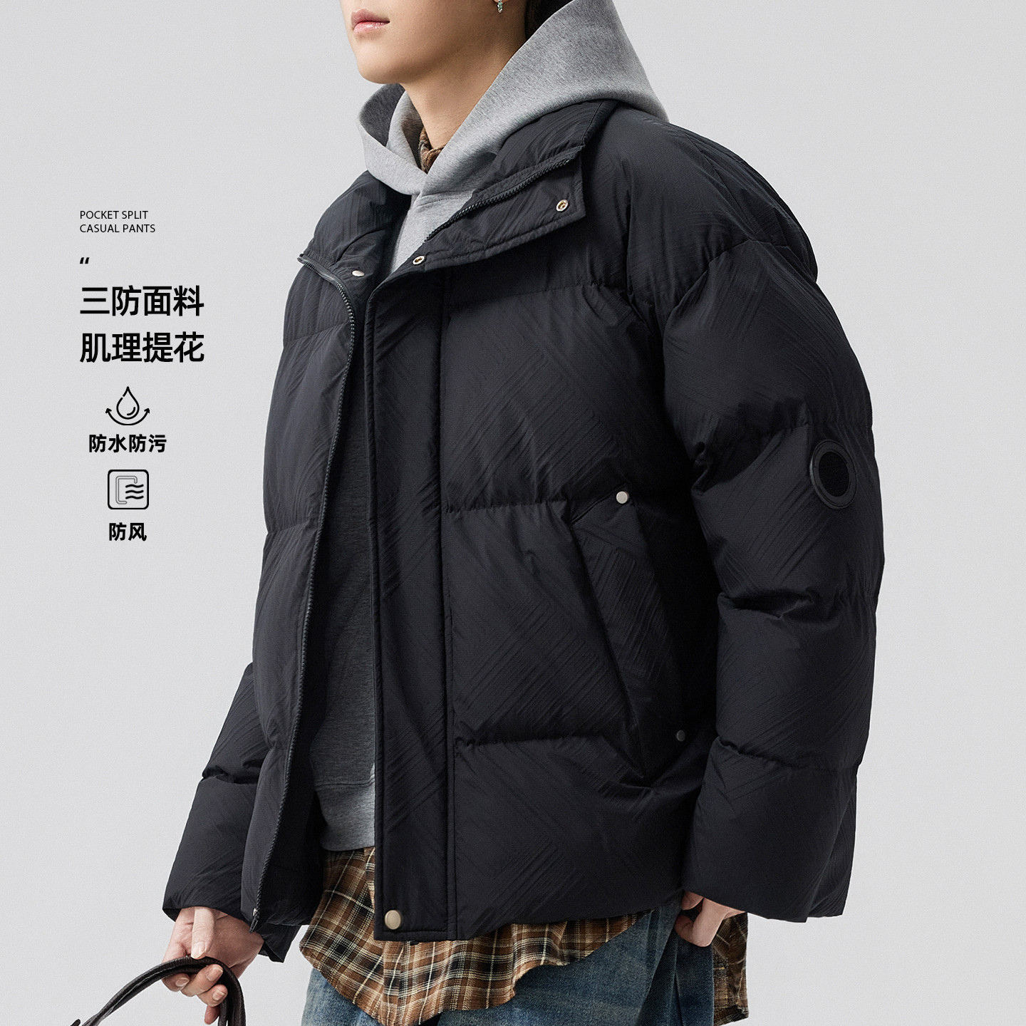 男士面包服黑色加厚棉服男冬季2026新款保暖外套潮牌男装立领棉衣