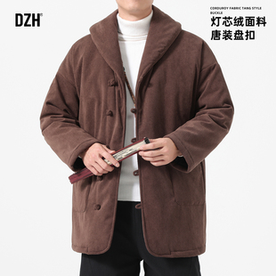 男士中式国风保暖棉袄男款2025新款巨好看的冬装保暖外套唐装棉衣