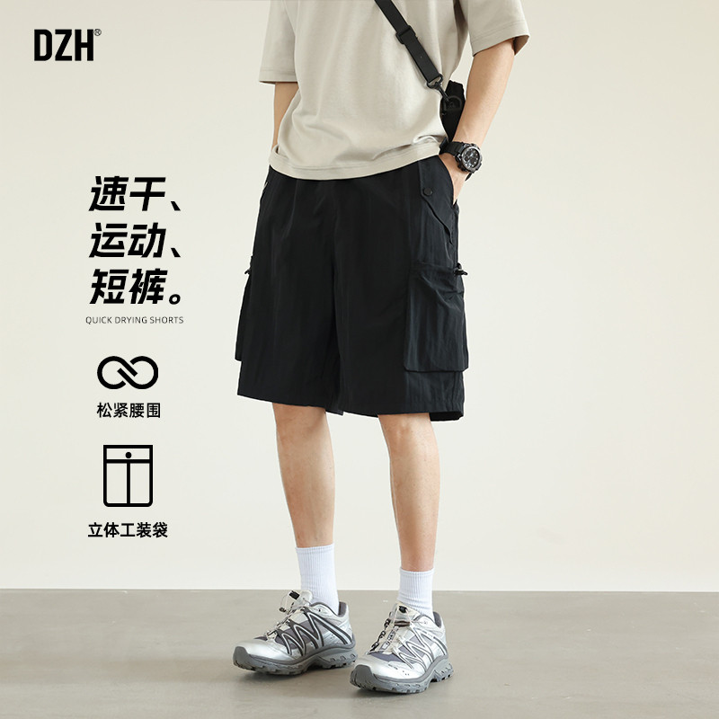 男士黑色运动速干短裤男款夏季休闲五分裤宽松工装裤2026新款男裤