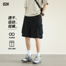 男士黑色运动速干短裤男款夏季休闲五分裤宽松工装裤2025新款男裤
