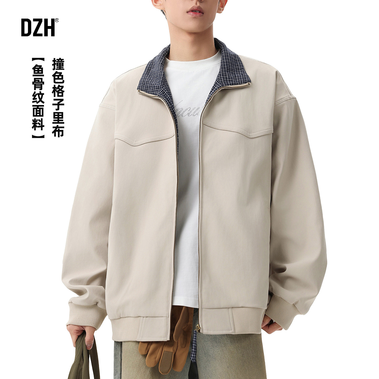 男士美式夹克男春季新款衣服男款老钱风外套高级感痞帅男装青少年