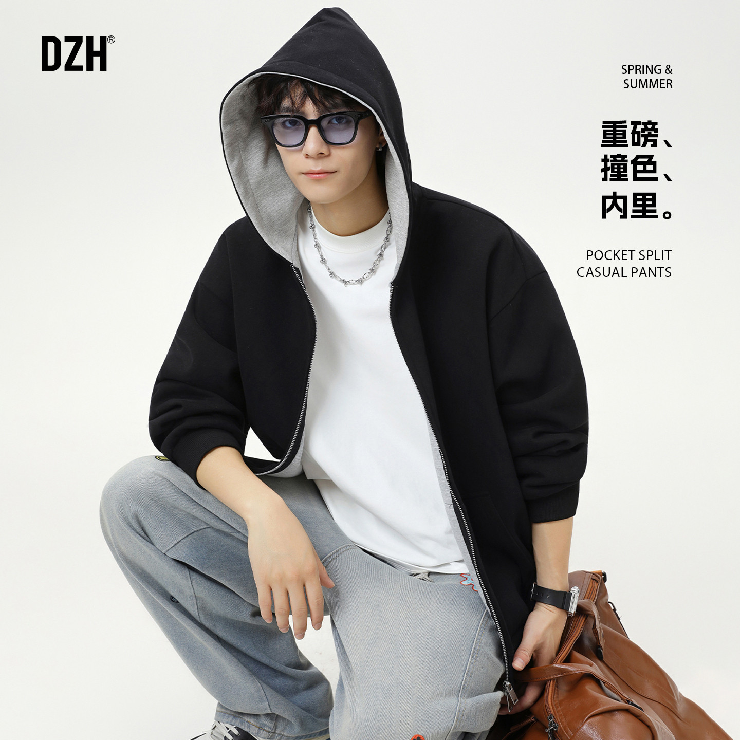 男士黑色连帽卫衣外套男青少年美式潮牌男装2025新款开衫外搭帽衫