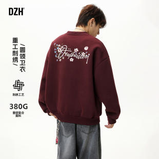 情侣同款 2025新款 宽松休闲上衣外套潮 重磅刺绣圆领卫衣男秋季 男士