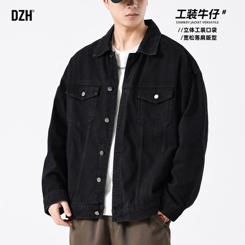 宽松牛仔外套牛仔衣百搭工装
