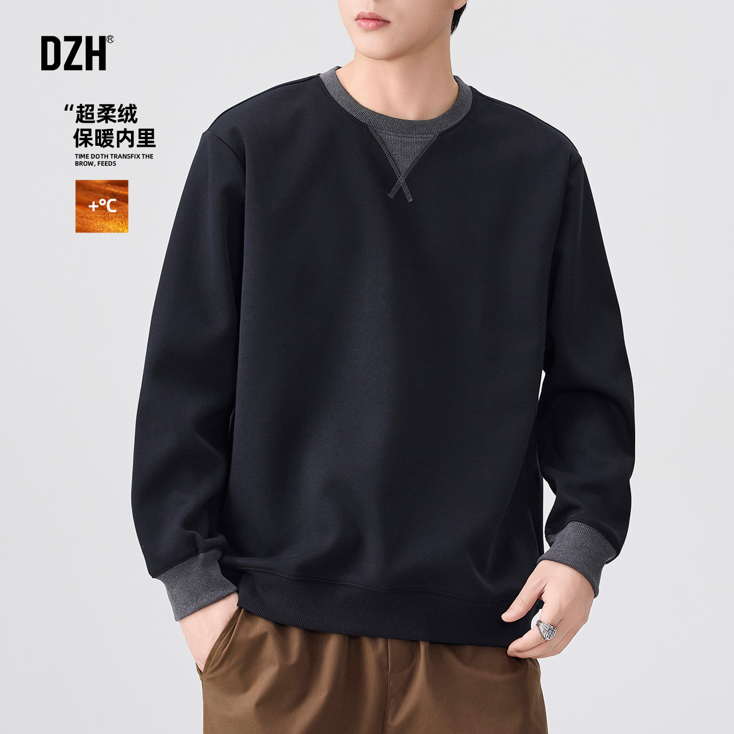 男士加绒卫衣男冬季加厚拼接长袖打底衫2025新款美式重磅T恤上衣