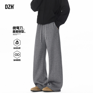 男士加绒弯刀卫裤男冬季加厚2025新款休闲运动裤直筒宽松长裤百搭