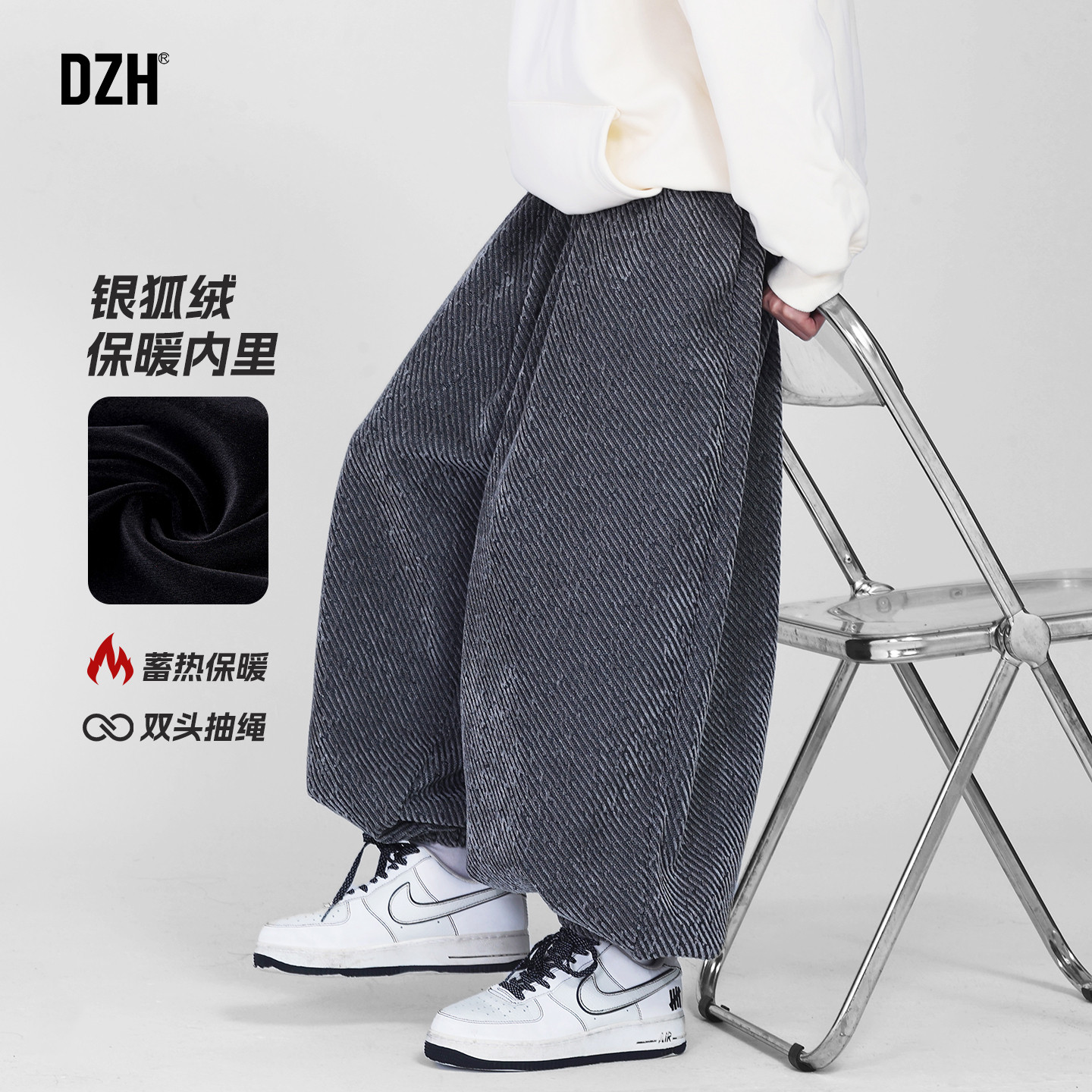 男士加绒加厚裤子男款保暖束脚裤冬季裤子大码男裤休闲裤2025新款