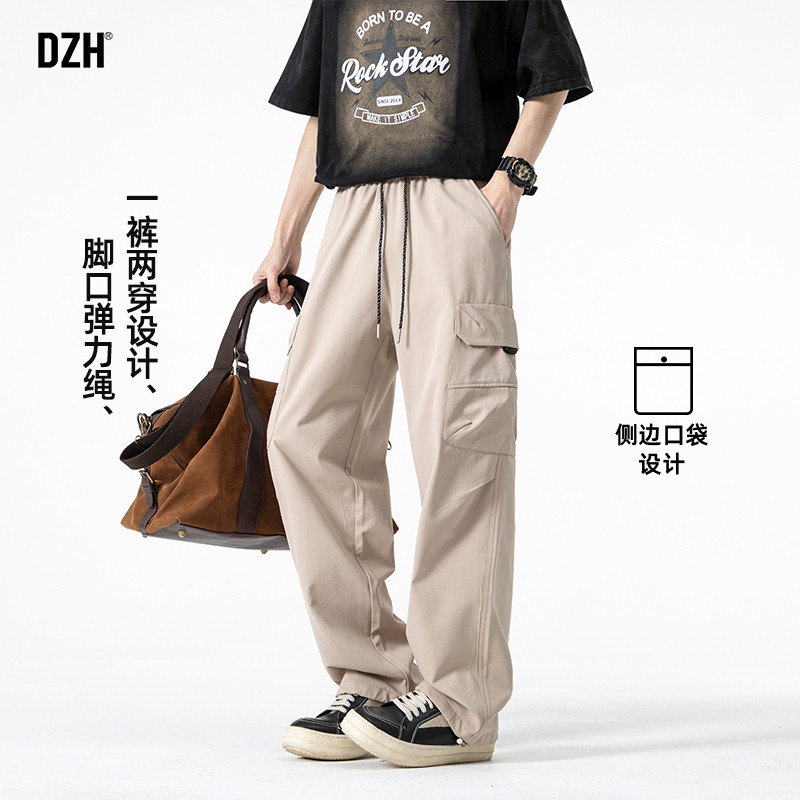 卡其色工装裤男青少年直筒男款裤子男士休闲裤2026新款伞兵裤美式