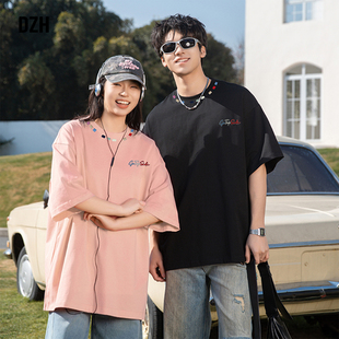 情侣粉色刺绣纯棉短袖t恤男款2025新款情侣装设计感上衣宽松半袖