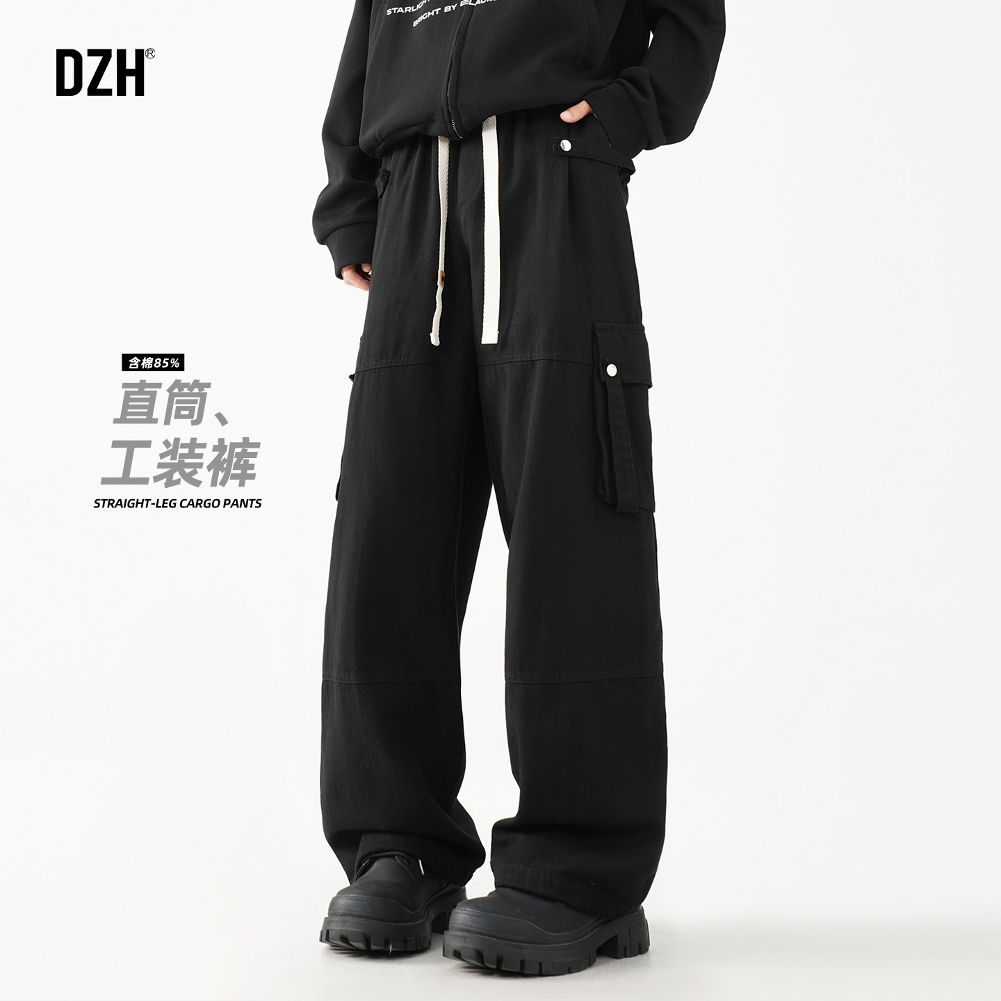 青少年棉质工装裤子直筒宽松长裤男款2026新款冬季美式保暖休闲裤