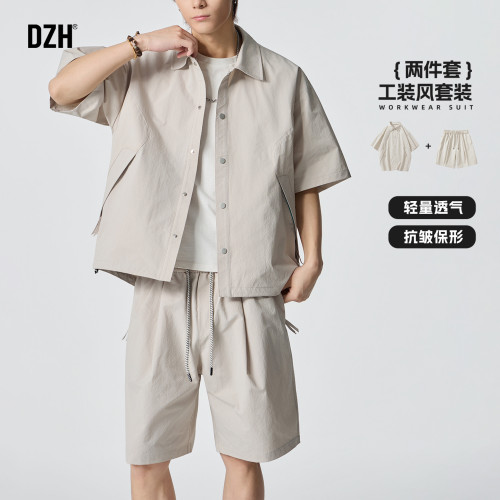 抗皱透气短袖套装杏色薄款两件套