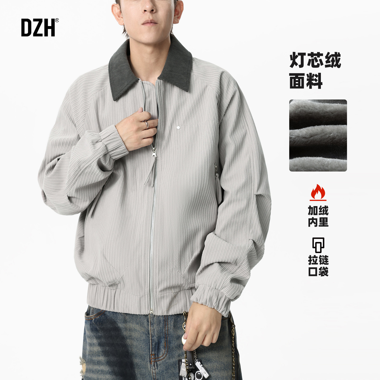 男士灯芯绒翻领加绒夹克男款加厚冬季美式外套棉衣夹克衫2025新款