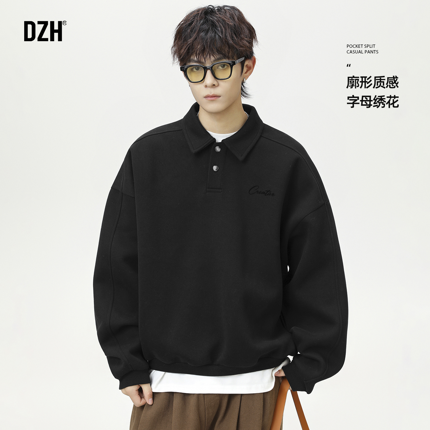 翻领宽松美式重磅POLO衫卫衣