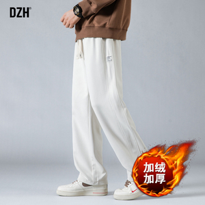 男士加绒裤子男款冬季加厚休闲裤2023新款直筒休闲阔腿裤运动卫裤