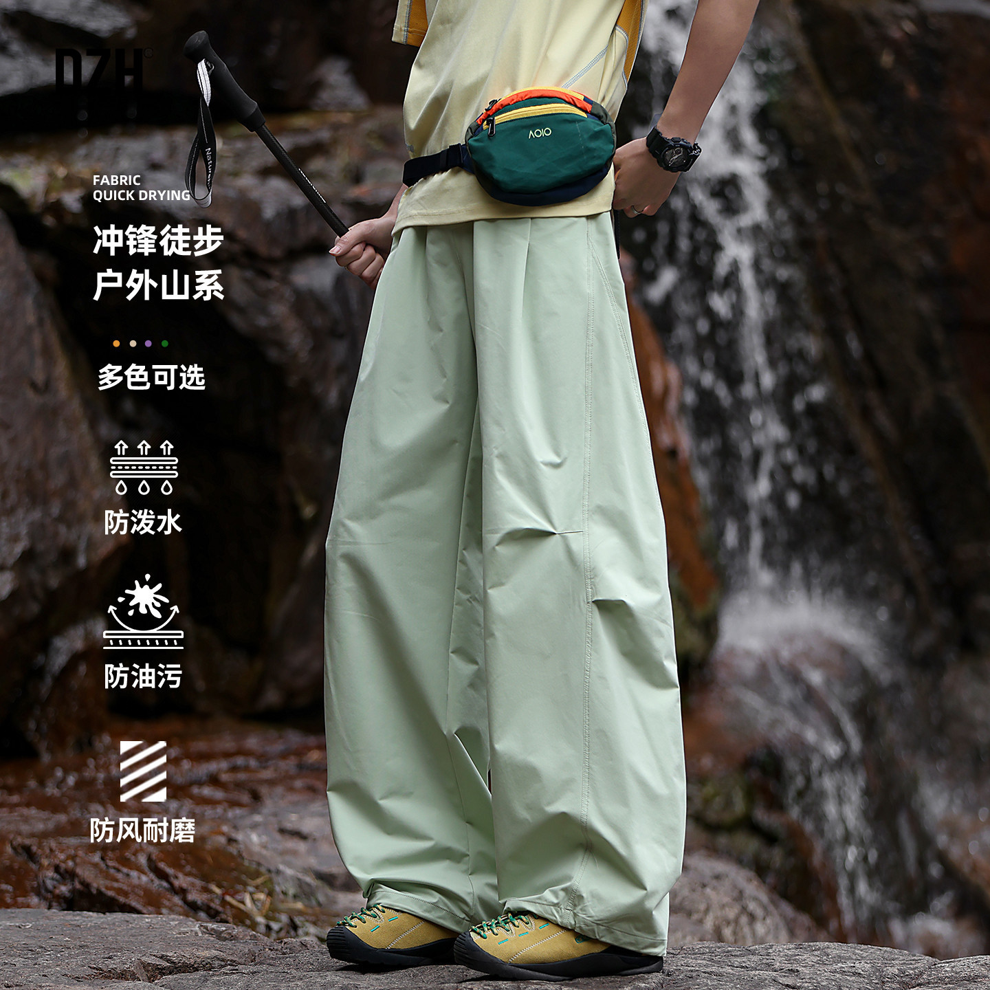 男士绿色伞兵裤男款软壳冲锋裤防风男款山系轻户外裤子工装裤美式