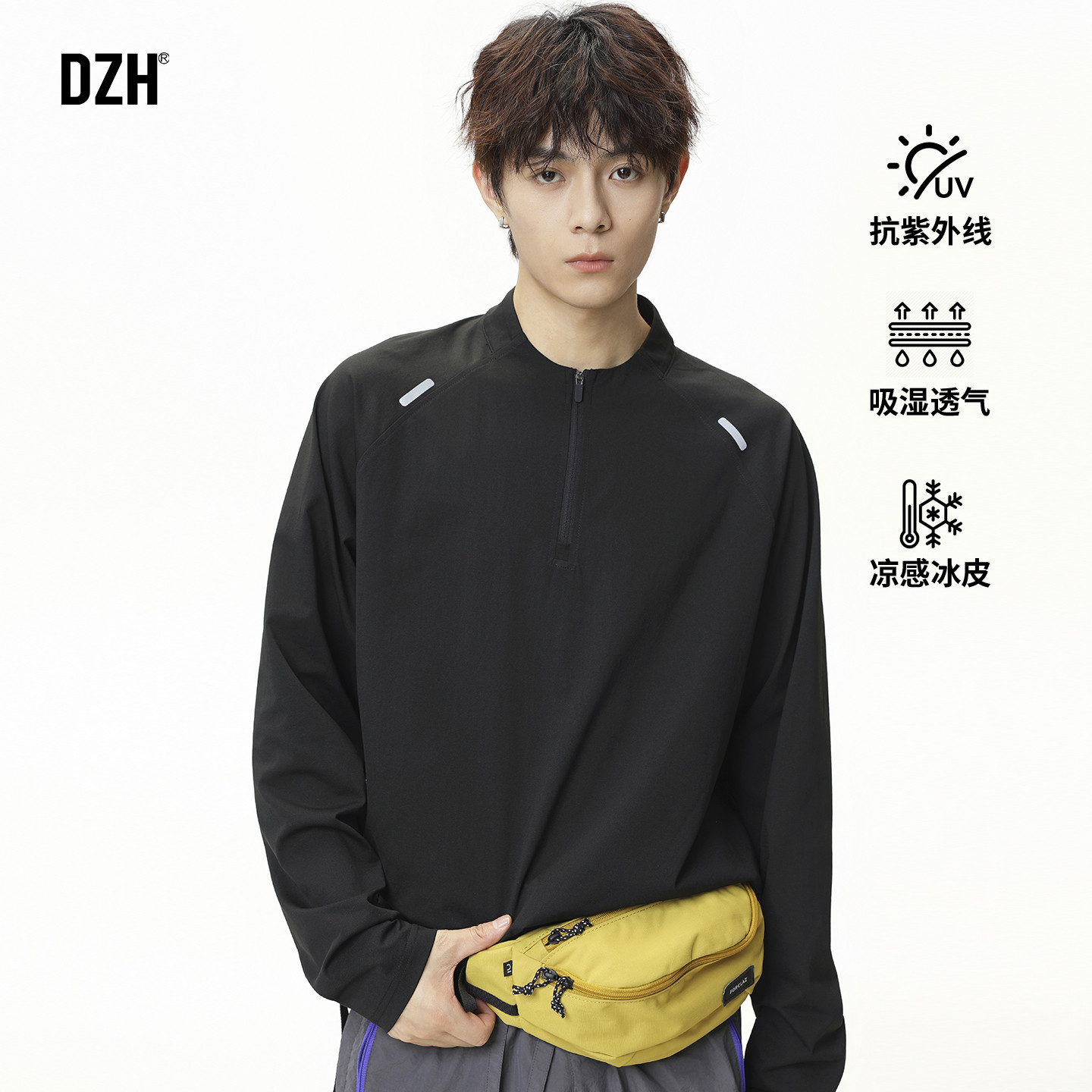 黑色骑行服男款户外登山速干衣男青少年体能训练服凉感长袖t恤男